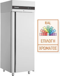 Inomak Castanea Επαγγελματικός Θάλαμος Κατάψυξης με Πόρτες