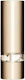 Clarins Joli Rouge Makeup Accessories Gold Refi...