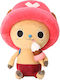 Sakami Merchandise Плюшено One Piece Chopper 45 см.