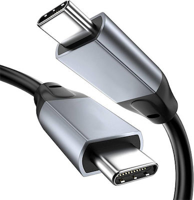 Cablexpert Premium USB 4 Kabel USB-C männlich - USB-C 240W Schwarz 1.5m (CCBP-USB4-CMCM240-1.5M)