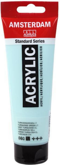 Royal Talens Amsterdam Standard Acrylic Paint Set Turquoise Green Light 660 120ml 1pcs