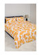 Viokarpet Bettbezug-Set Baumwolle Einzelbett mit Kissenbezug 165x245 Home Nordic 855 Gold