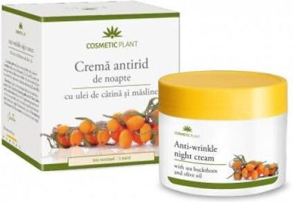 Cosmetic Plant Rich Cremă de Față de Noapte pentru Hidratare și Anti-îmbătrânire 50ml