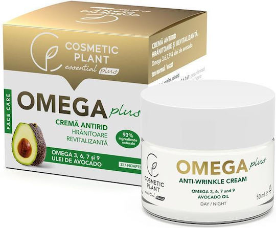 Cosmetic Plant Omega Plus Cremă de Față pentru Anti-îmbătrânire și Reconstrucție 50ml