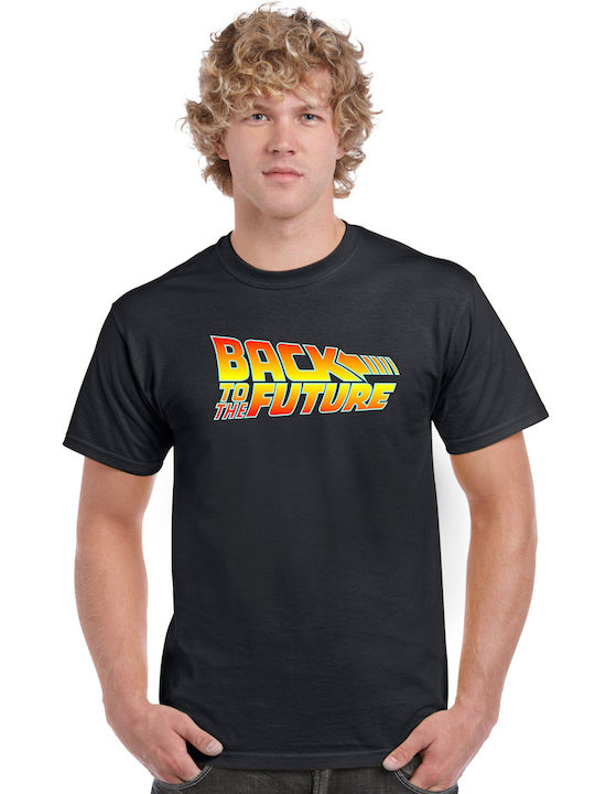 Pegasus Back To The Future T-shirt Μαύρο Βαμβακερό