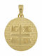 Mertzios.gr Charm Talisman Constantine Made of 14K Gold