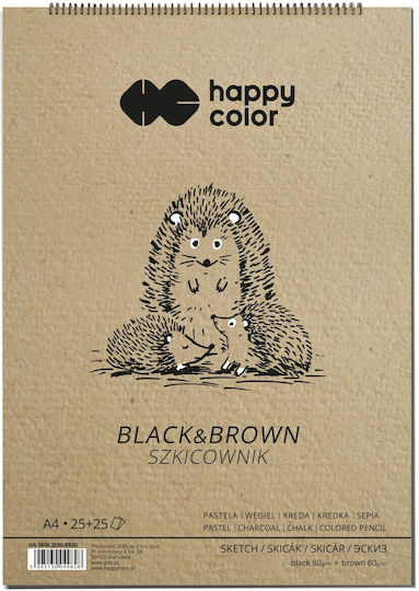 Happy Color Χαρτί Εκτύπωσης A4 80gr/m² 50 φύλλα Μαύρο