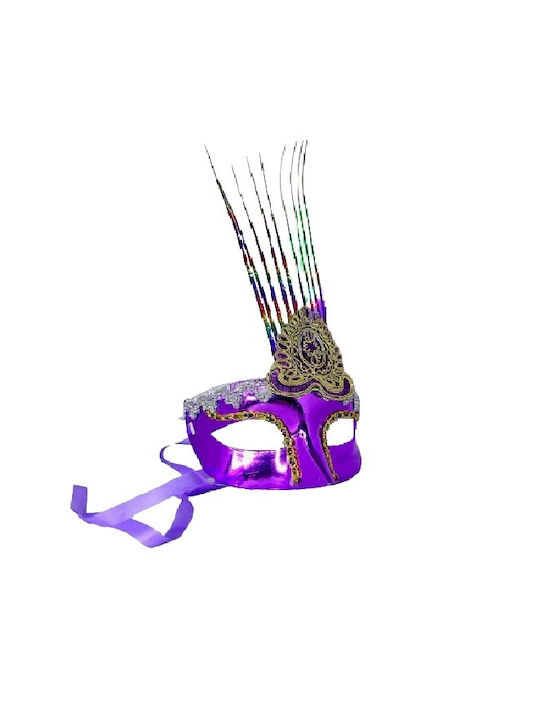 Carnival Mask Purple