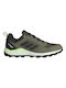 Adidas Terrex Tracerocker 2.0 Ανδρικά Αθλητικά Παπούτσια Trail Running ΛΑΔΙ