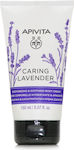 Apivita Caring Lavender Ενυδατική Κρέμα Σώματος με Άρωμα Λεβάντα για Ευαίσθητες Επιδερμίδες 150ml