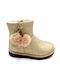 Lumberjack Kids Boots Beige