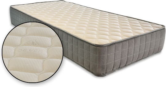 AegeanSleep Plus Foam Anatomic King Size Anatomic Saltea 200x200x28cm cu Aloe Vera