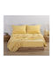 Nef-Nef Homeware Basic Σεντόνι Υπέρδιπλο με Λάστιχο 160x200+30εκ. 1184 Κιτρινο