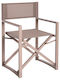 Scaun Director Aluminiu Șampanie 57x48.5x85cm