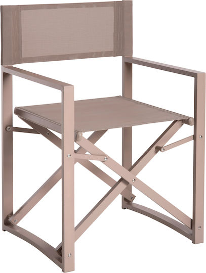 Режисьорски Сапфир 57x48.5x85см