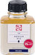 Royal Talens Διαλυτικό Ζωγραφικής 75ml 1τμχ