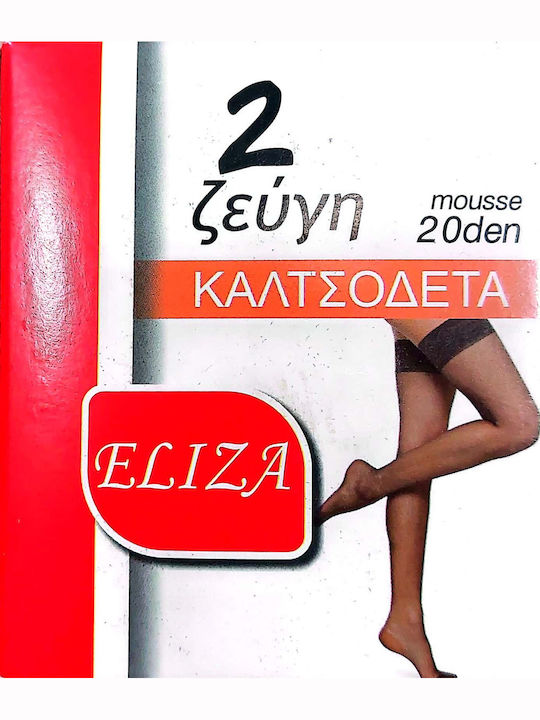 Eliza Καλτσοδέτα Γραφίτη