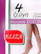 Sosete dama 20 Den MultiPack Graphite