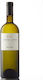 Kyr Gianni Wein Seen Weiß Trocken Amyntaio 1500ml
