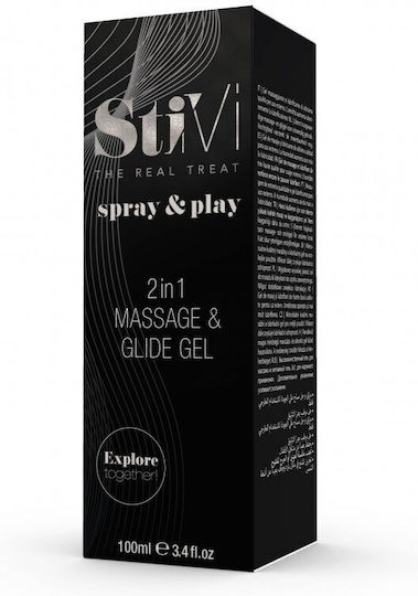 Mai Stivi Ulei de Masaj în Spray 100ml