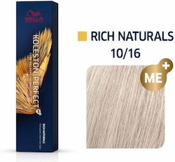 Wella Koleston Perfect Me+ Rich Naturals Hair D...