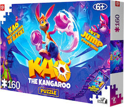 Παιδικό Puzzle 160pcs Good Loot