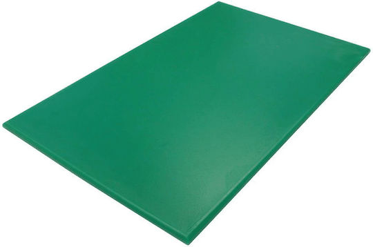 Horecabar Placă de Tăiere din Polietilenă Verde 32x26x1.2cm 1buc