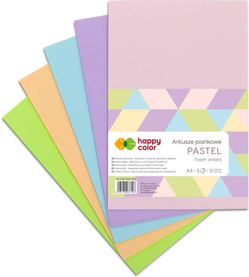 Happy Color Φάκελος για Χαρτί A4