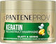 Pantene Hair Mask for Anti-Frizz with Keratin 450ml