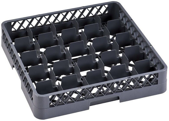 Horecabar Laundry Accessories 50x50cm