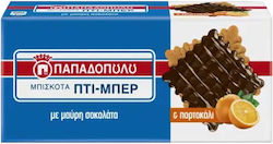 Papadopoulou Biscuits Whole With Topping 1pcs 200gr