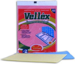 Vellex Sponge Cloths General Use 20x25cm