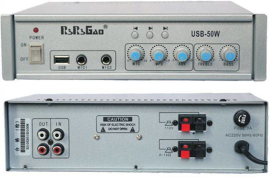 Ririgao Usb-50w PA Power Amplifier 50W/100V Equipped with USB Black