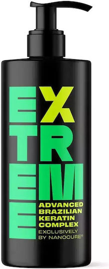 Keratin Nanocure Extreme Advanced Brazilian Keratin Complex Лосион за коса с кератин 500мл