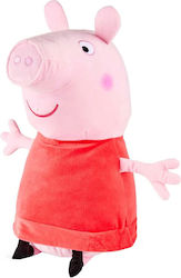 Sambro Plush Peppa Pig 50 cm. for 3+ Years