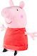 Sambro Λούτρινο Peppa Pig για 3+ Ετών 50 εκ.