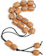 Roloi Komboloi Resin Worry Beads Brown 32cm