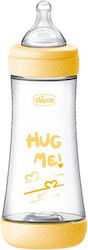 Chicco Perfect 5 Kunststoff mit Silikon Saugflasche für 4+ Monate Hug Me - Gelb 300ml Chicco Perfect 5 Kunststoff mit Silikon Saugflasche für 4+ Monate Hug Me - Gelb 300ml