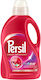 Persil Color Renew Υγρό Απορρυπαντικό για Χρωμα...
