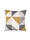 Borea Decorative Pillow Case Printed Design 1 From 100% Cotton Ecru 45x45cm
