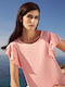 Desiree Women's Summer Blouse Short Sleeve Pink