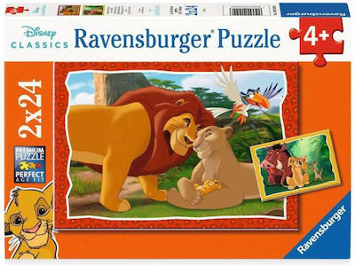 Puzzle pentru Copii Lion 48buc Ravensburger