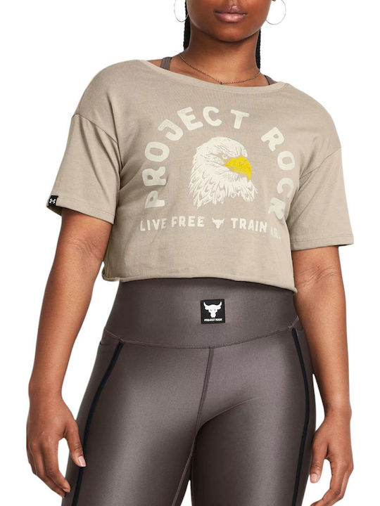 Under Armour Balance Graphic Μπλούζα Καφέ