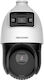 Hikvision DS-2SE4C415MWG-E(14F0) IP Κάμερα Παρακολούθησης Full HD+ 4MP Αδιάβροχη