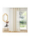 La Redoute Interieurs Кърпа с Копчета Бежов 350340954_6457_10 135x180бр