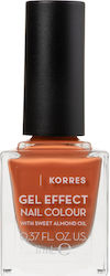 Korres Gel Nail Polish 64 11ml Korres Gel Nail Polish 64 11ml