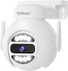 Sricam SH047 IP Κάμερα Παρακολούθησης Wi-Fi Full HD+ 4MP Αδιάβροχη με Αμφίδρομη Επικοινωνία και Φακό 4mm