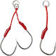 Savage Gear Angelhaken No3/0