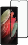 Samsung Full Face Tempered Glass (Galaxy S23 Ultra)