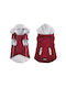 Pet Interest Sportive Jacket Μπουφάν Σκύλου με Κουκούλα Καφέ XSmall